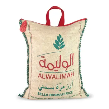 Alwalimah Indian Mazza Basmati Rice 10Kg