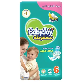 Babyjoy Junior XXL Diaper Size 6 46 Pieces