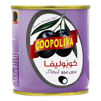 Coopoliva Premium Pitted Black Spanish Olives 75g