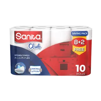 Sanita Club Kitchen Towels 10Pieces
