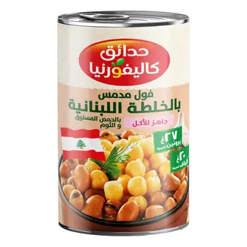 California Gardens Lebanese Bean 450g