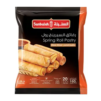 Sunbulah Spring Roll Pastry Whole Wheat 20Pieces