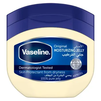 Vaseline Moisturizing Petroleum Jelly Original 50Ml
