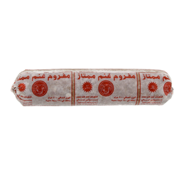 Super Frozenground Boneless Mutton 400g