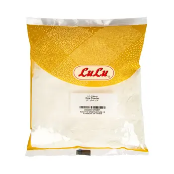 Lulu Rice Powder 1kg