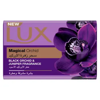Lux Magical Beauty Junior Soap 120g