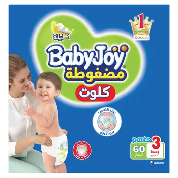 Babyjoy Diaper Medium 6-12kg 60 Pieces