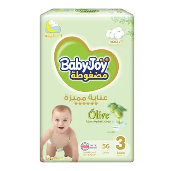 Babyjoy Olive Diapers Medium 56 Pieces