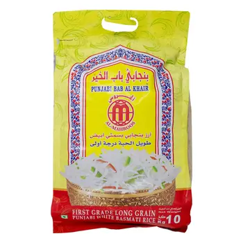 Al-Mahroos Punjabi Bab Al Khair Basmati 10Kg