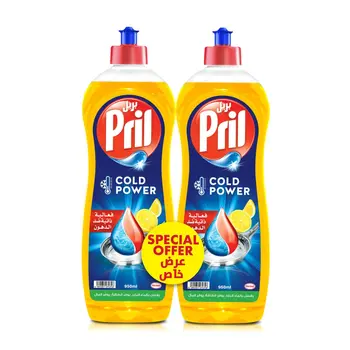 Pril Lemon Concentrated Dish Wash 2x950ml