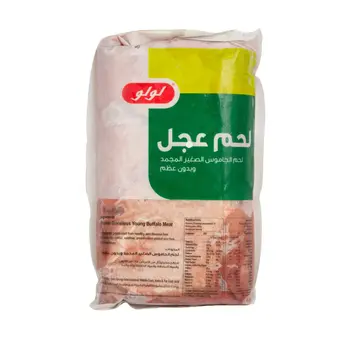 Lulu Bobby Veal Frozen Boneless Buffalo Meat 900g