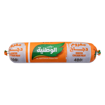 Al Watania Chicken Mince 400g