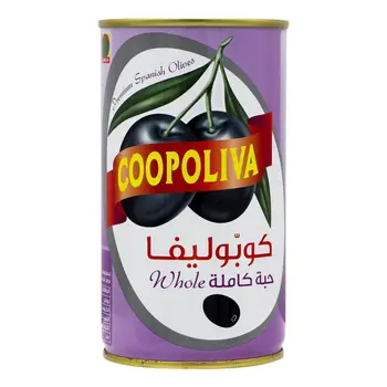 Coopoliva Premium Spanish Whole Black Olives 350g