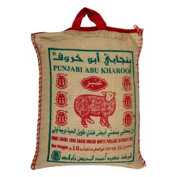 Abu Kharoof Punjabi Rice 10kg