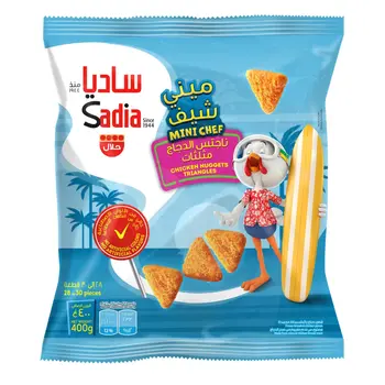 Sadia Mini Chef Breaded Chicken Nuggets 400g