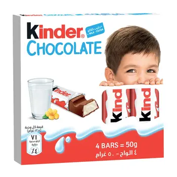 Kinder Milk Chocolate 50g