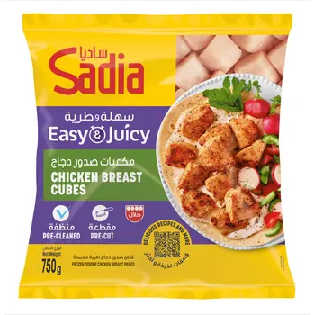 Sadia Chicken Breast Cubes 750g