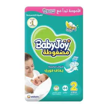 Babyjoy Diapers No.2 Small 44Pieces