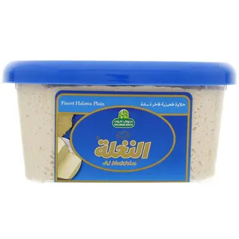 Halwani Finest Plain Halawa 1Kg