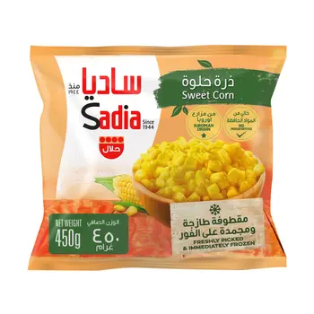 Sadia Frozen Sweet Corn Kernels 450g