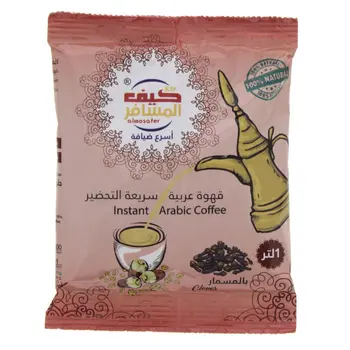 Kif Almosafer Cloves Instant Arabic Coffee 30g
