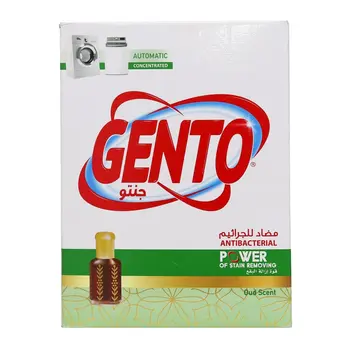 Gento Oud Scent Washing Powder 2.25kg