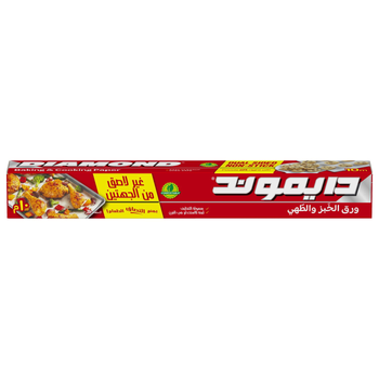 Diamond Dual-Sided Non-Stick Baking Paper 10m