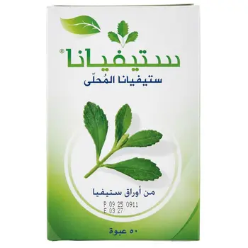 Steviana Low Calorie Sweetener 50x2.5g