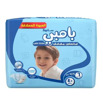 Bambi Dynamic Baby Diapers Xxl 40Pieces
