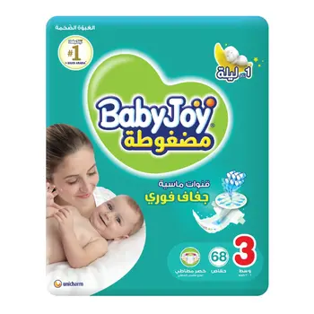Babyjoy Diapers Medium 6-12kg 68 Pieces