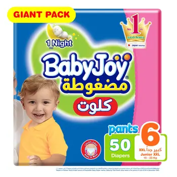Babyjoy Junior XXL Diaper Pants 50 Pieces