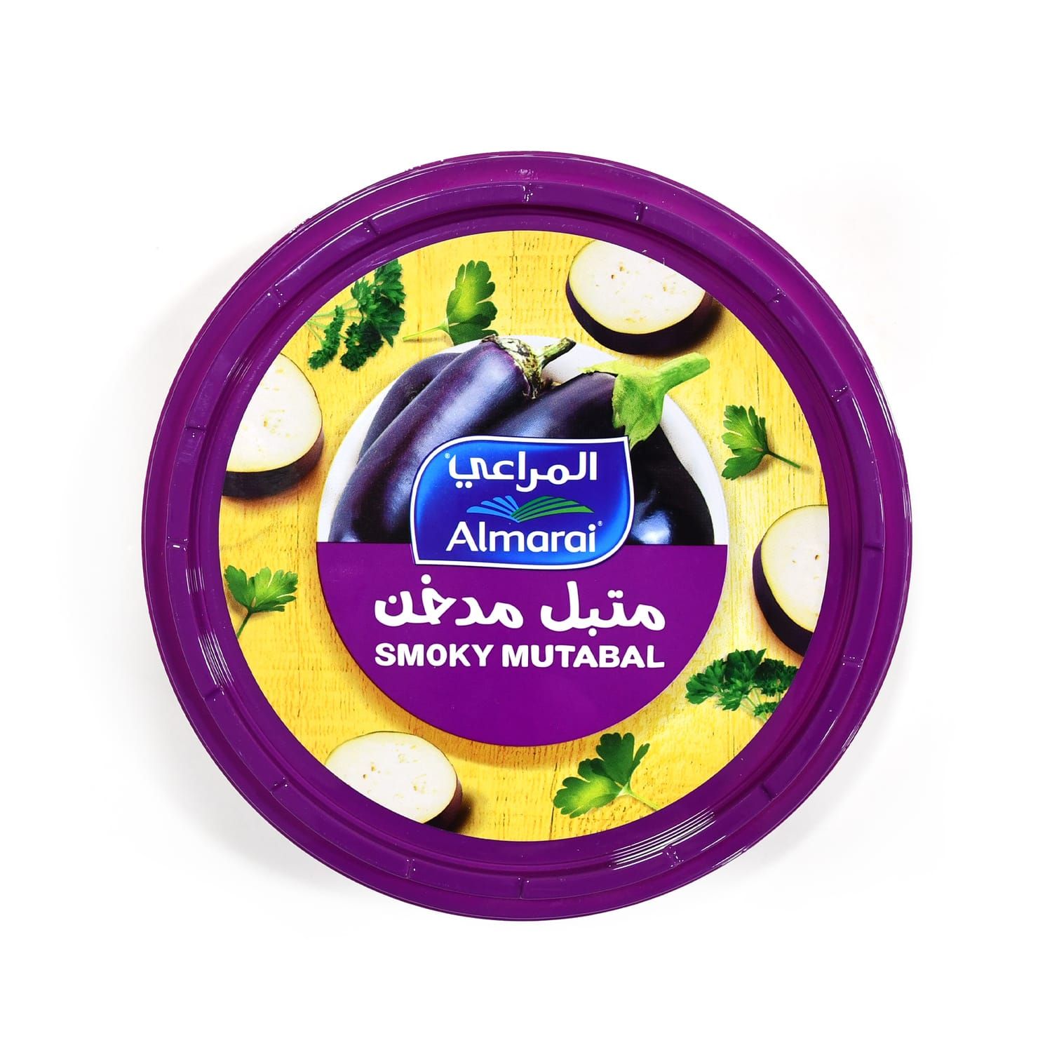 المراعي متبل مدخن ٢٥٠ غرام