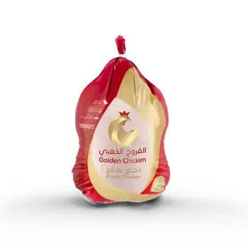 Golden Chicken Fresh Whole Chicken 1kg
