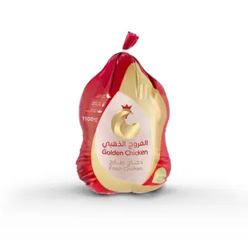 Golden Chicken Fresh Whole Chicken 1.1Kg