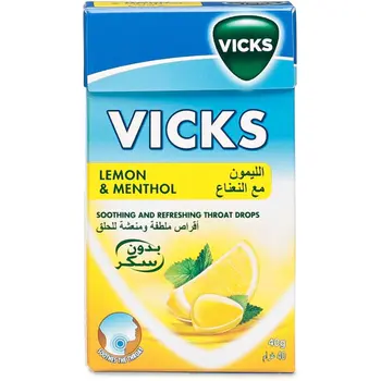 فيكس أقراص للحلق بدون سكر 40جرام