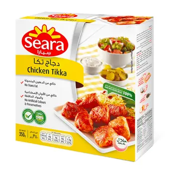 Seara Chicken Tikka 350g