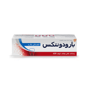 Parodontax Extra Fresh Toothpaste 75Ml