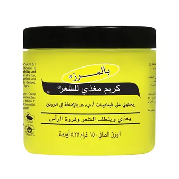 Palmers Hair Food Formula Cream 150g