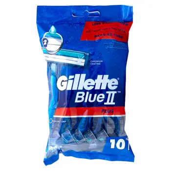 Gillette Blue II Plus Razors Easygrip 10Pieces