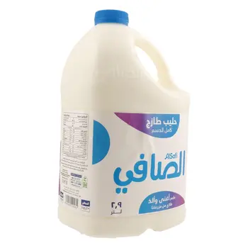 Alsafi Fresh Full Fat Milk 2.9L