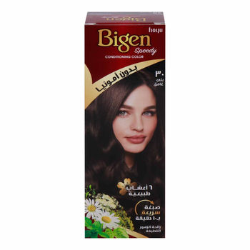Bigen Speedy Floral Hair Dye No Ammonia 30Pieces