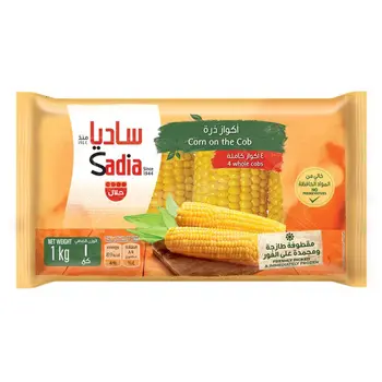 Sadia Fresh Corn On The Cob 1kg