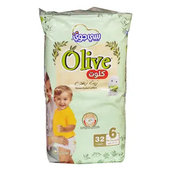 Babyjoy Culotte XXL Mega Pack 32Pieces