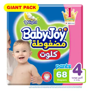 Babyjoy Culotte Size 4 9-14kg 68Pieces