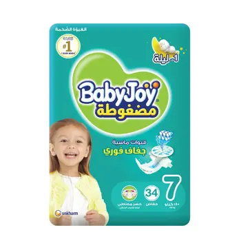 Babyjoy Size 7 Diaper Megapack 34 Pieces