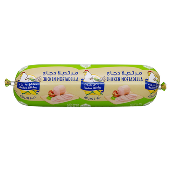 Radwa Fresh Chicken Mortadella 500g