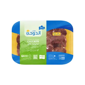 Addoha Premium Fresh Chicken Liver 500g