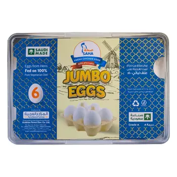 Saha Fresh White Jumbo Eggs 6 Pieces