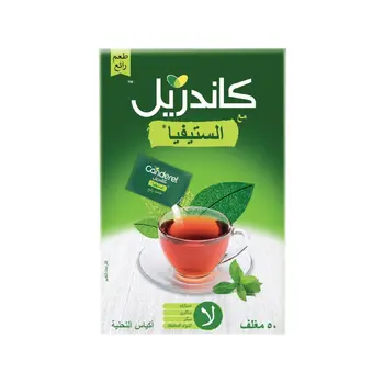كانديريل ستيفيا محلي بسعرات حرارية قليلة 50قطعة