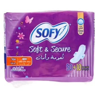 سوفي فوط صحية ناعمة وآمنة رفيعة 60قطعة